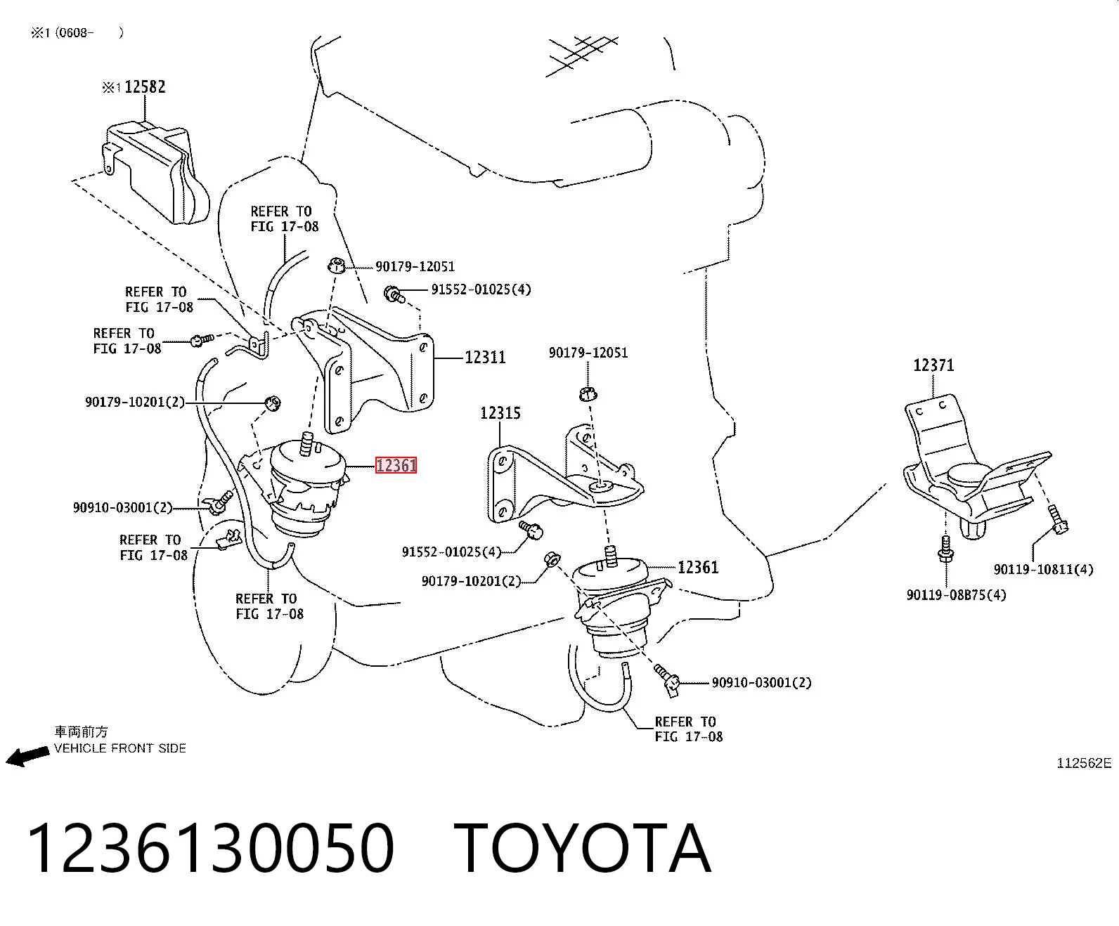 1236130050 Toyota Almohada del Motor Izquierda / Derecha