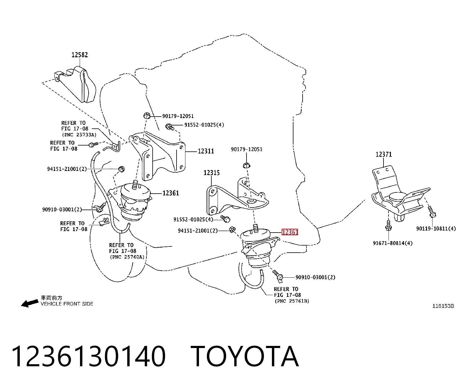 Soportes de motor delantero para Toyota Land Cruiser PRADO J150