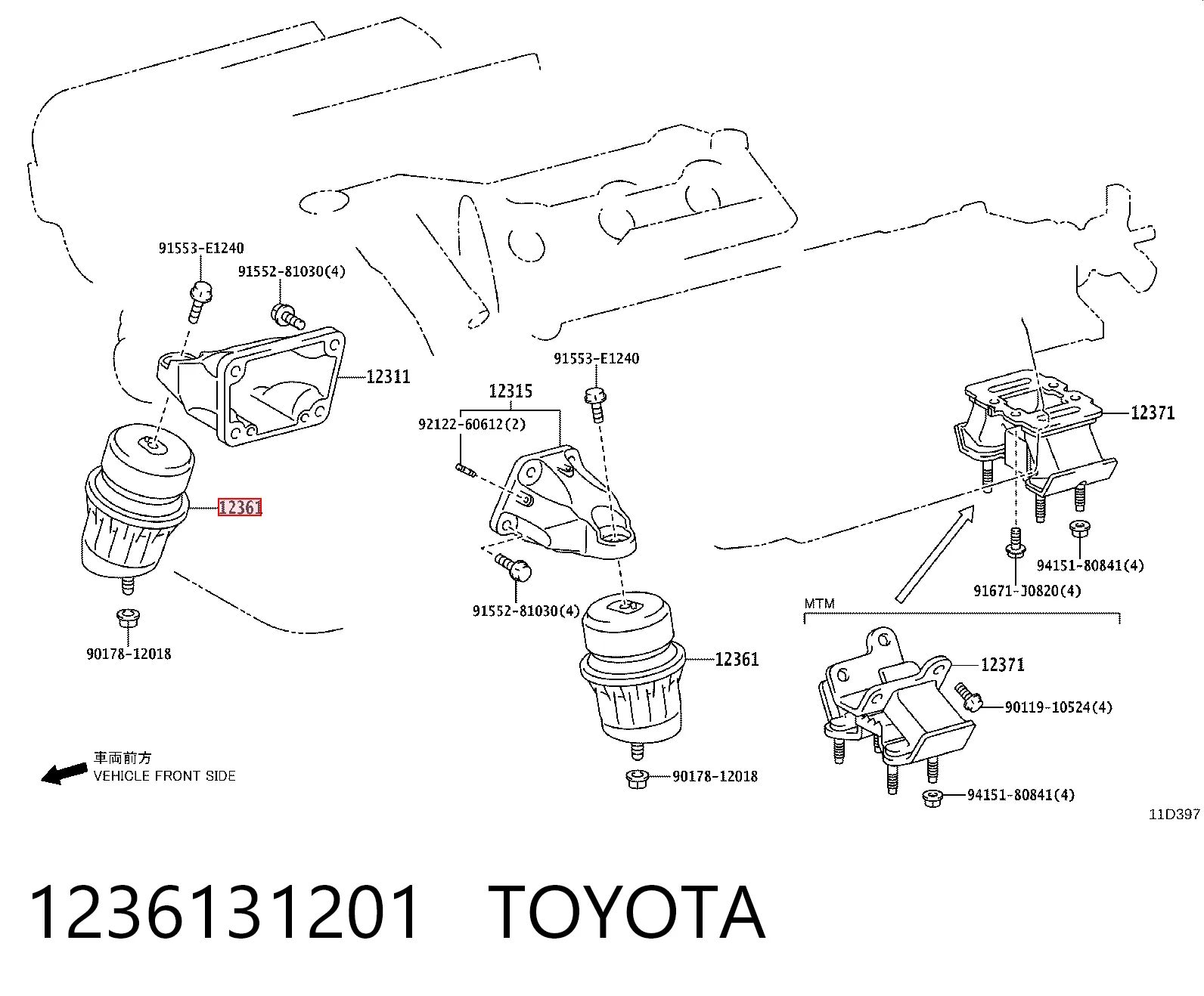 1236131201 Toyota