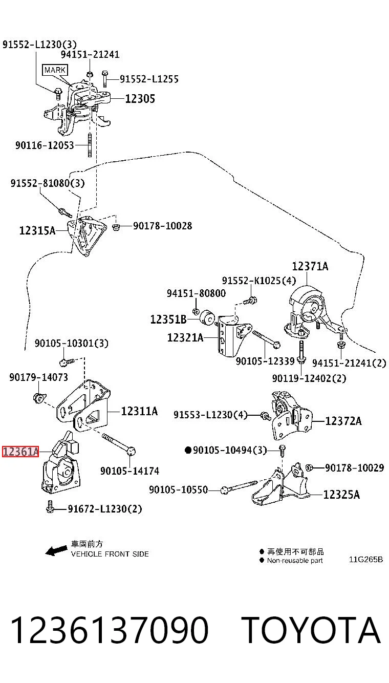 1236137090 Toyota Soportes de motor delantero
