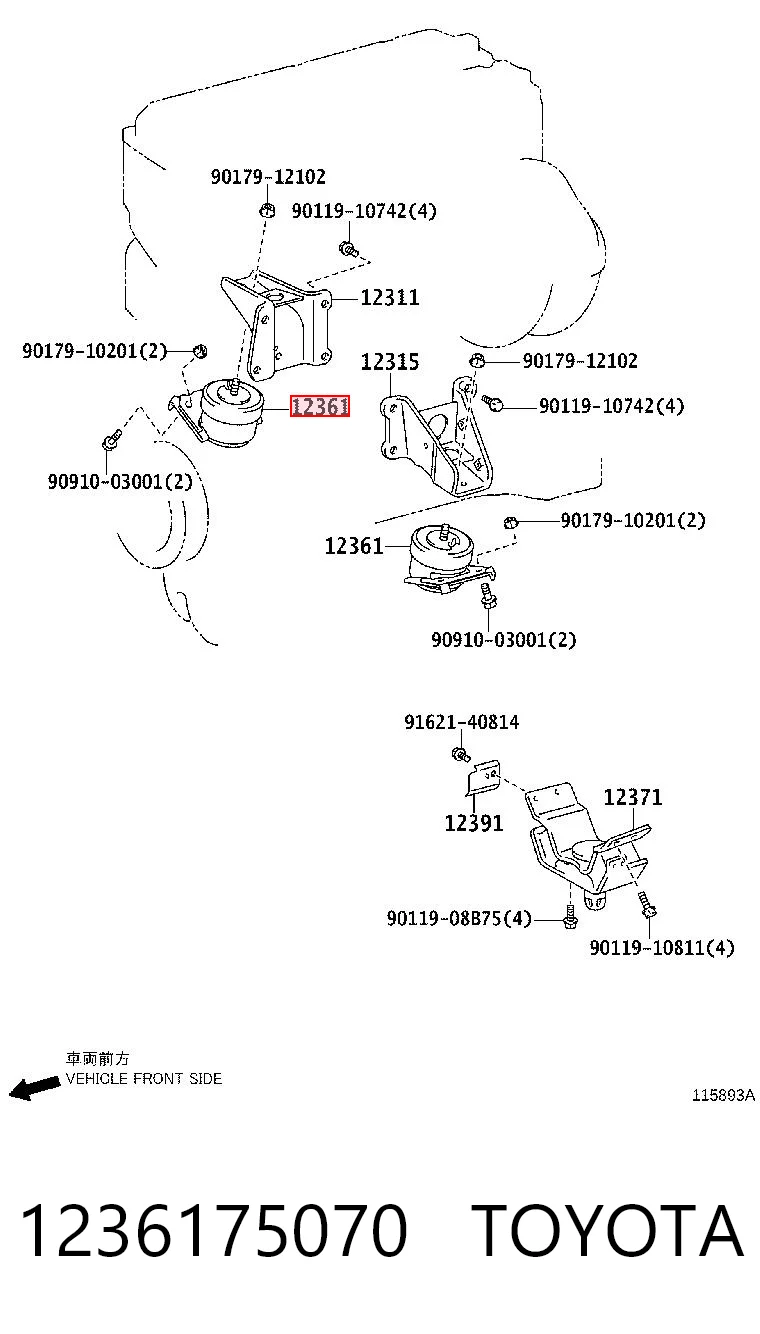 1236175070 Toyota