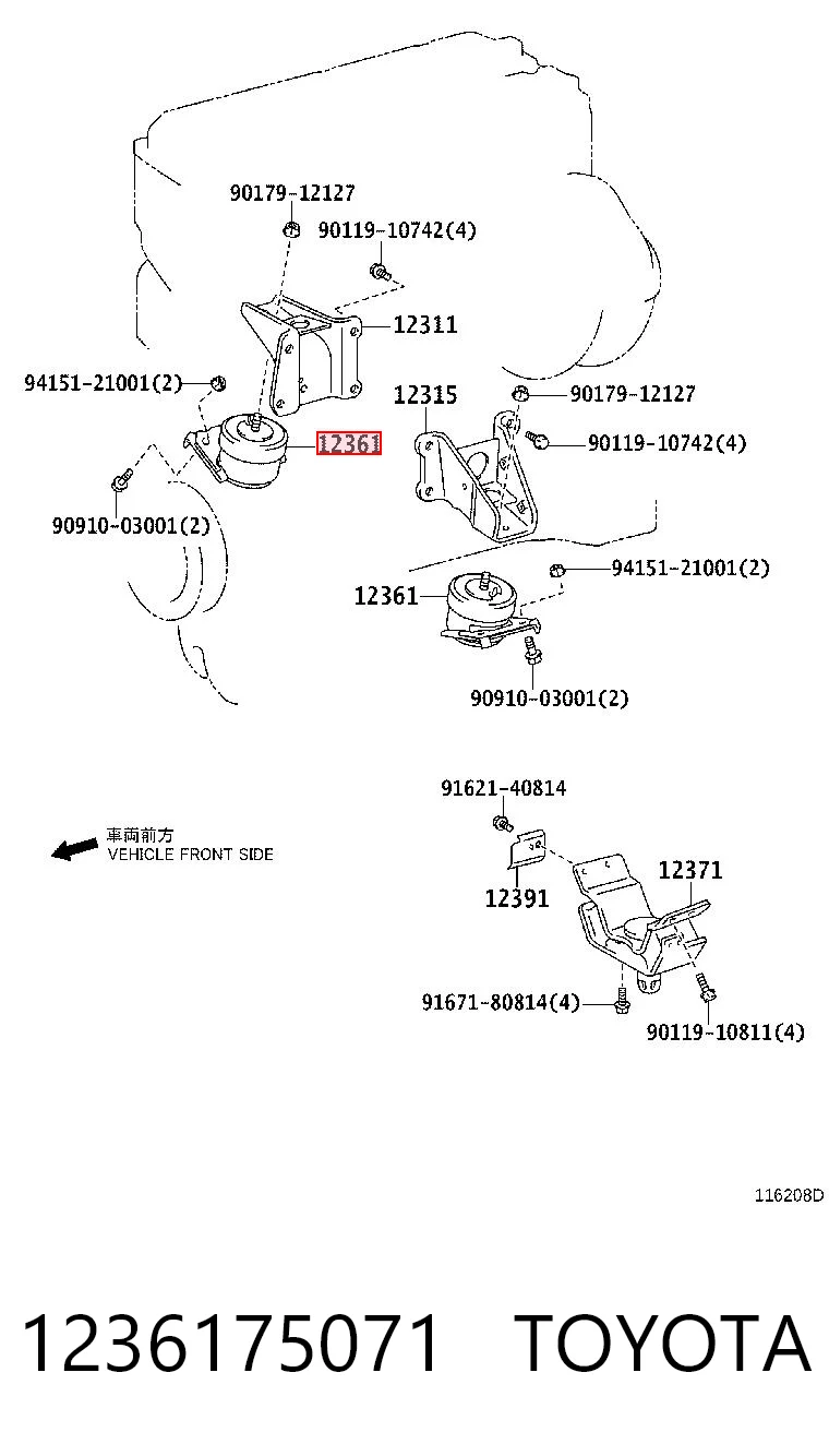 1236175071 Toyota