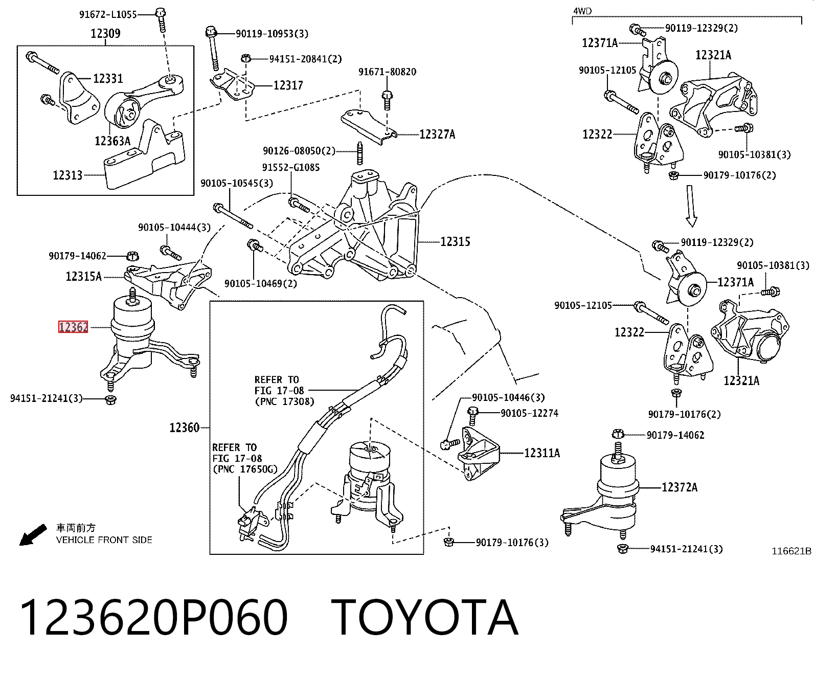 123620P060 Toyota