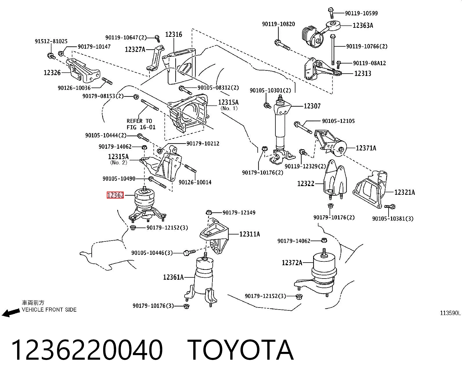 1236220040 Toyota Soporte de motor derecho