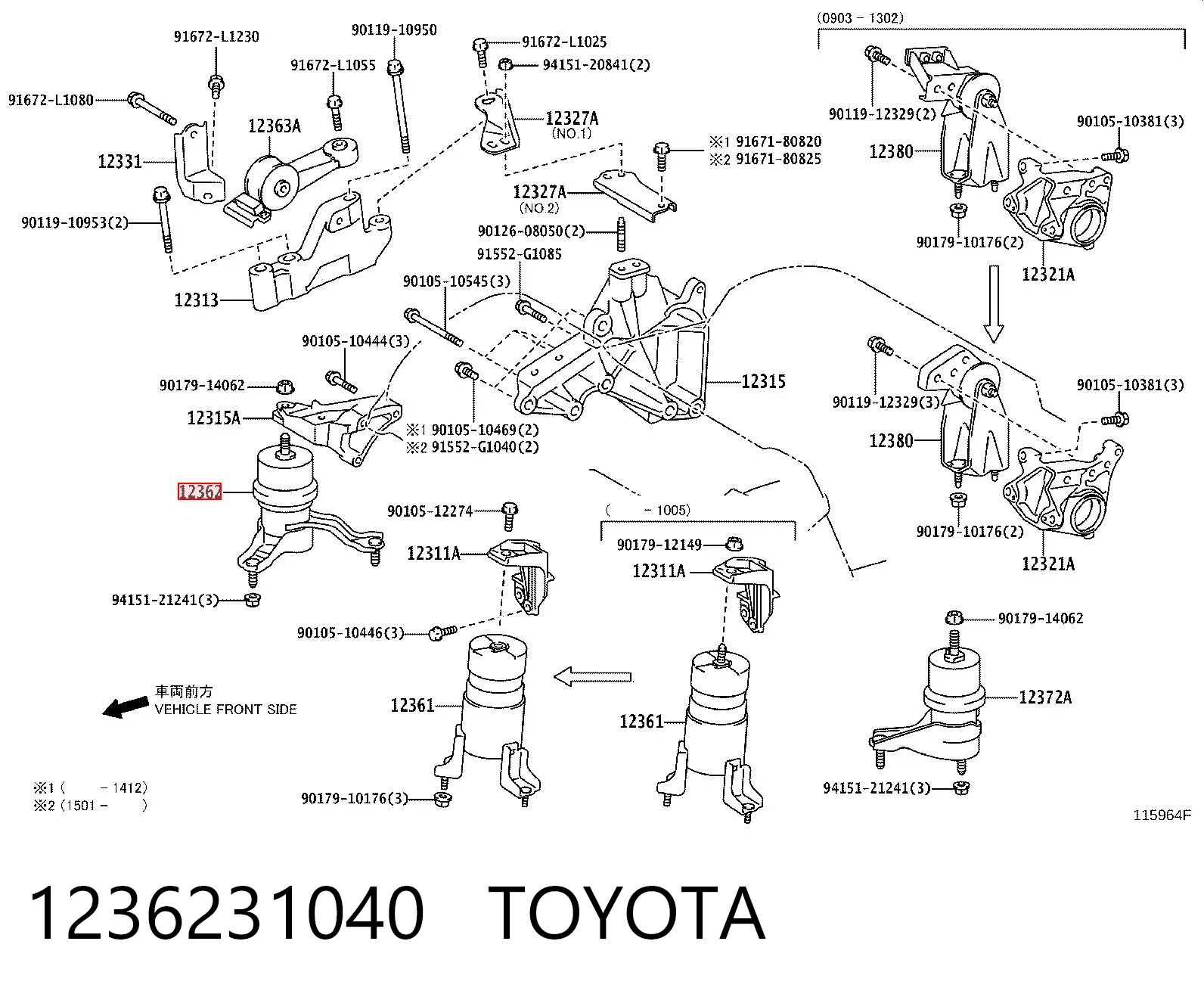 1236231040 Toyota Soporte de motor derecho