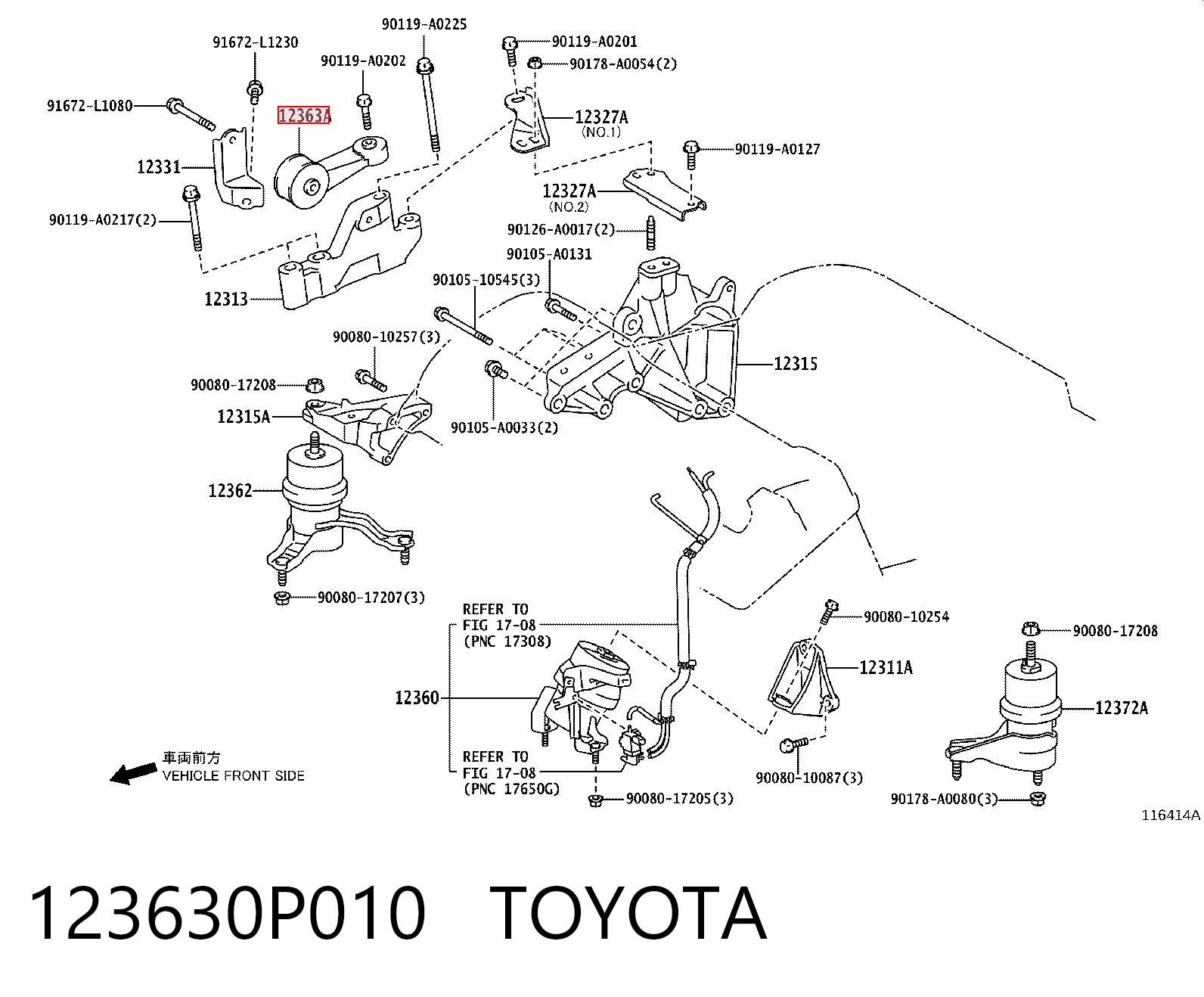 123630P010 Toyota Cojín del motor superior derecho