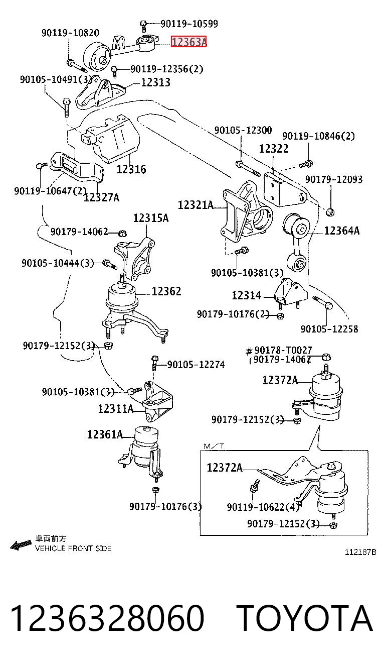 1236328060 Toyota Cojín del motor superior derecho