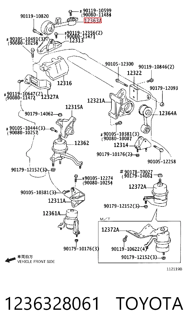 1236328061 Toyota Cojín del motor superior derecho