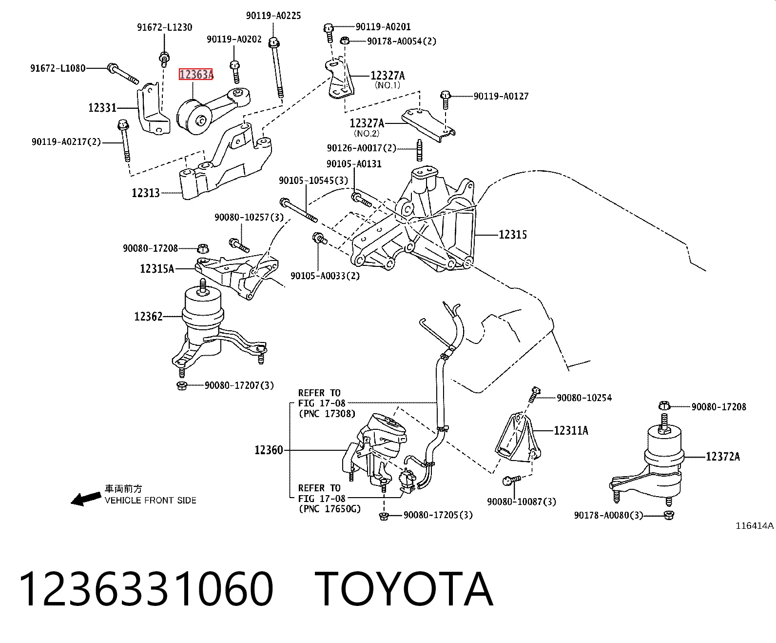 1236331060 Toyota Cojín del motor superior derecho