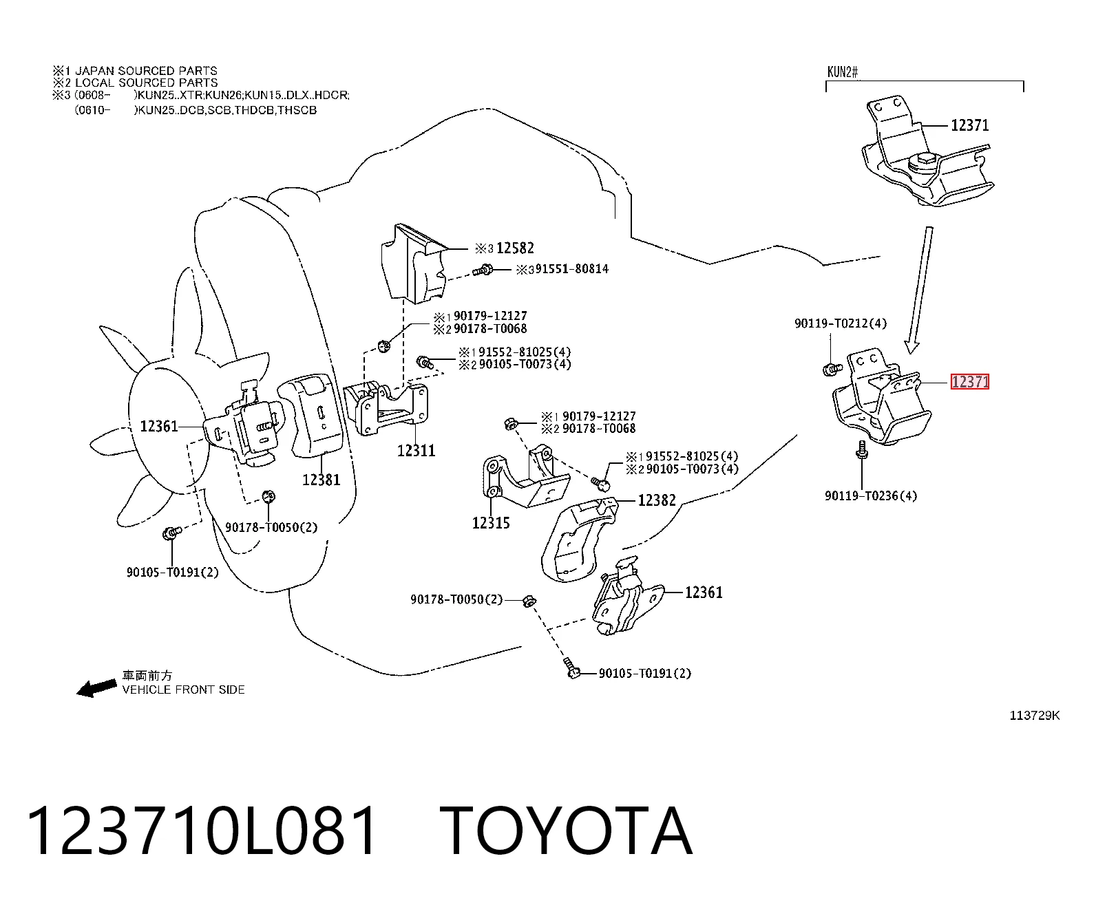 123710L081 Toyota