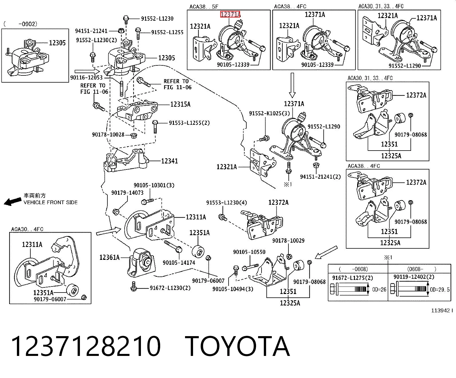 1237128210 Toyota Taco de motor