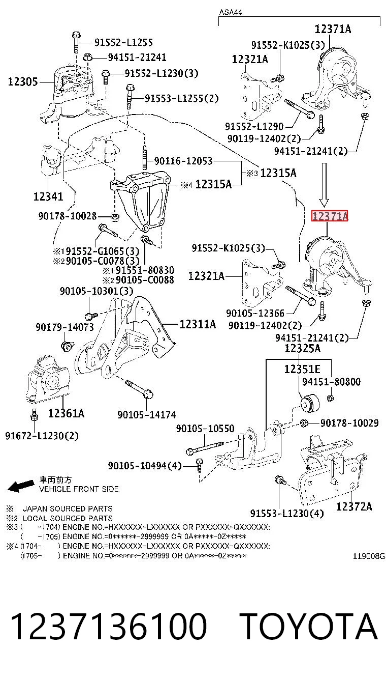 Comprar Soporte de motor trasero Toyota RAV4 IV A4