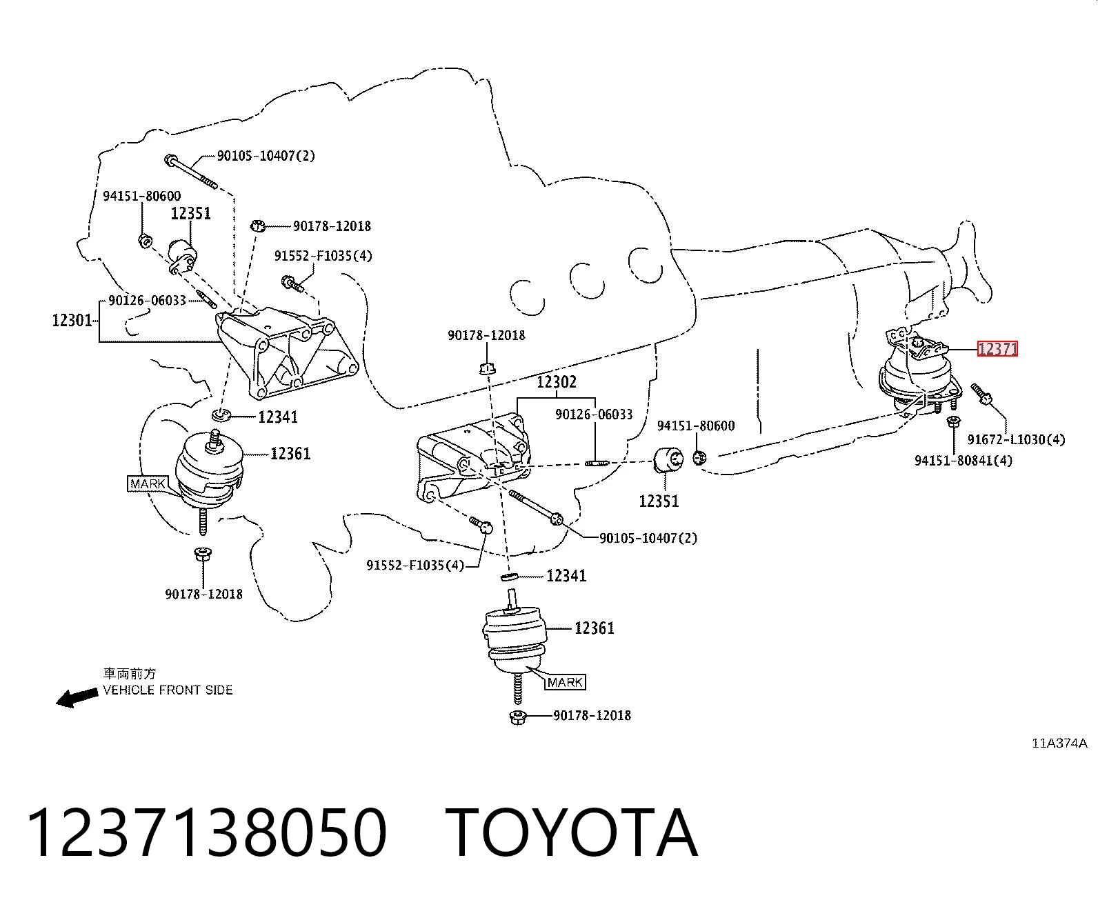 Soporte de caja de velocidades para Lexus LS 460/460L USF4