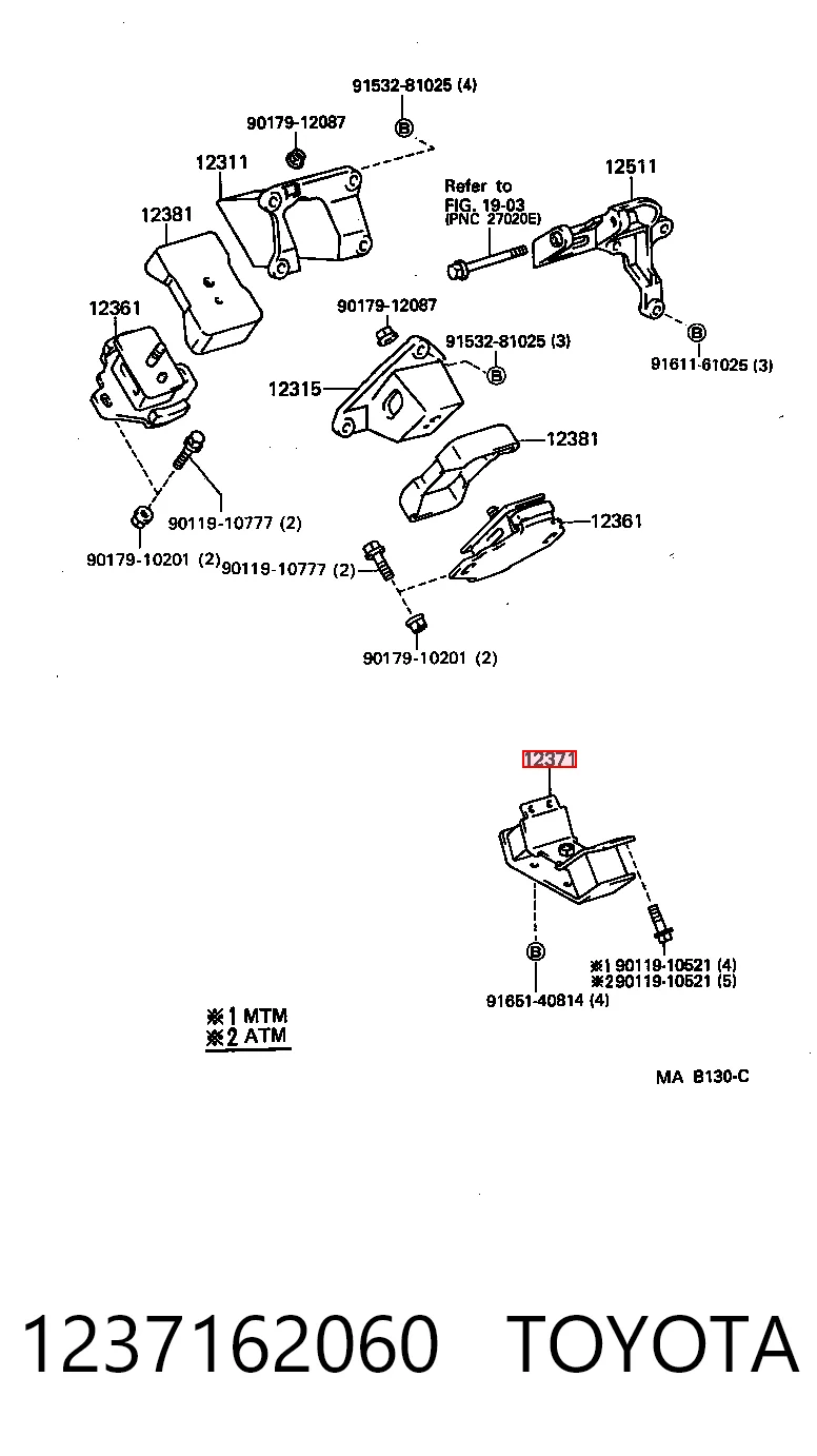 Comprar Soporte de motor trasero 4 Runner  N130