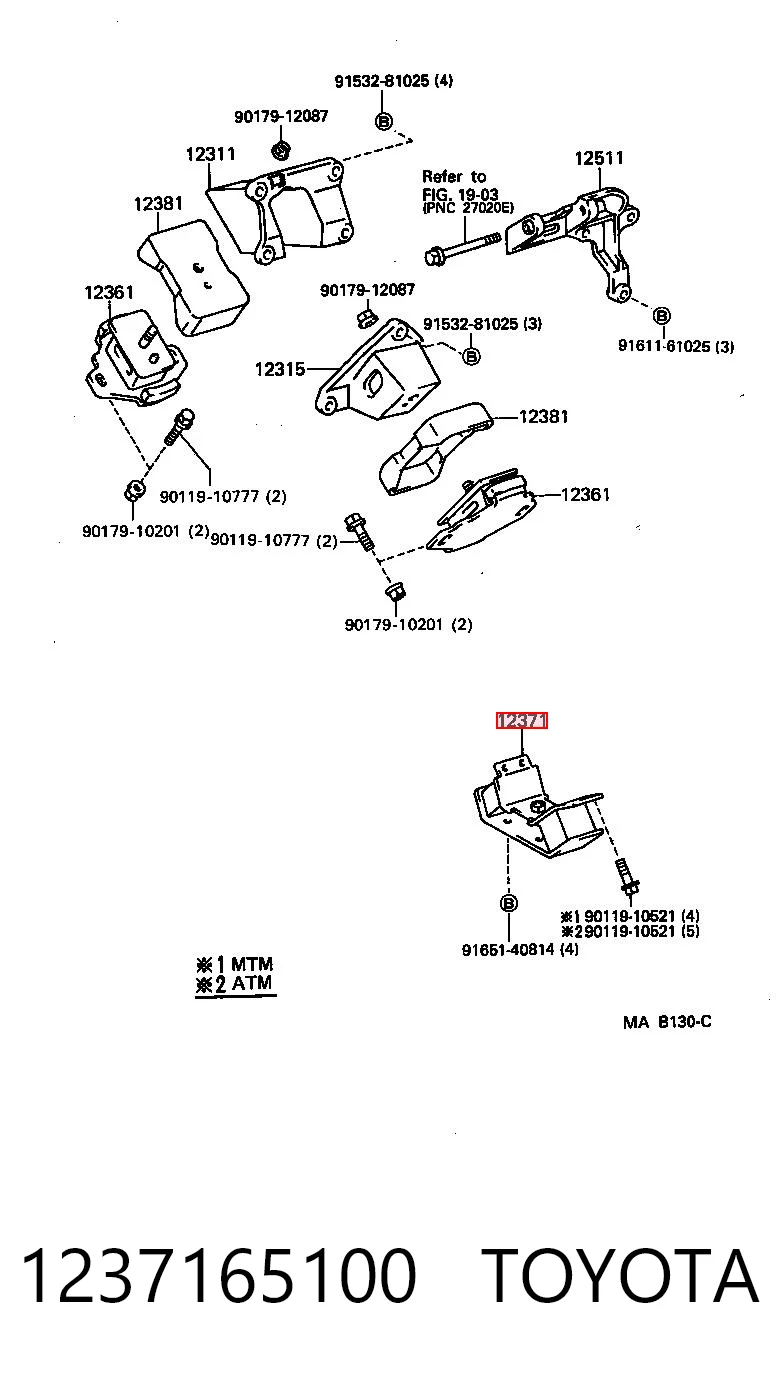 Comprar Soporte de motor trasero Toyota 4 Runner  N130
