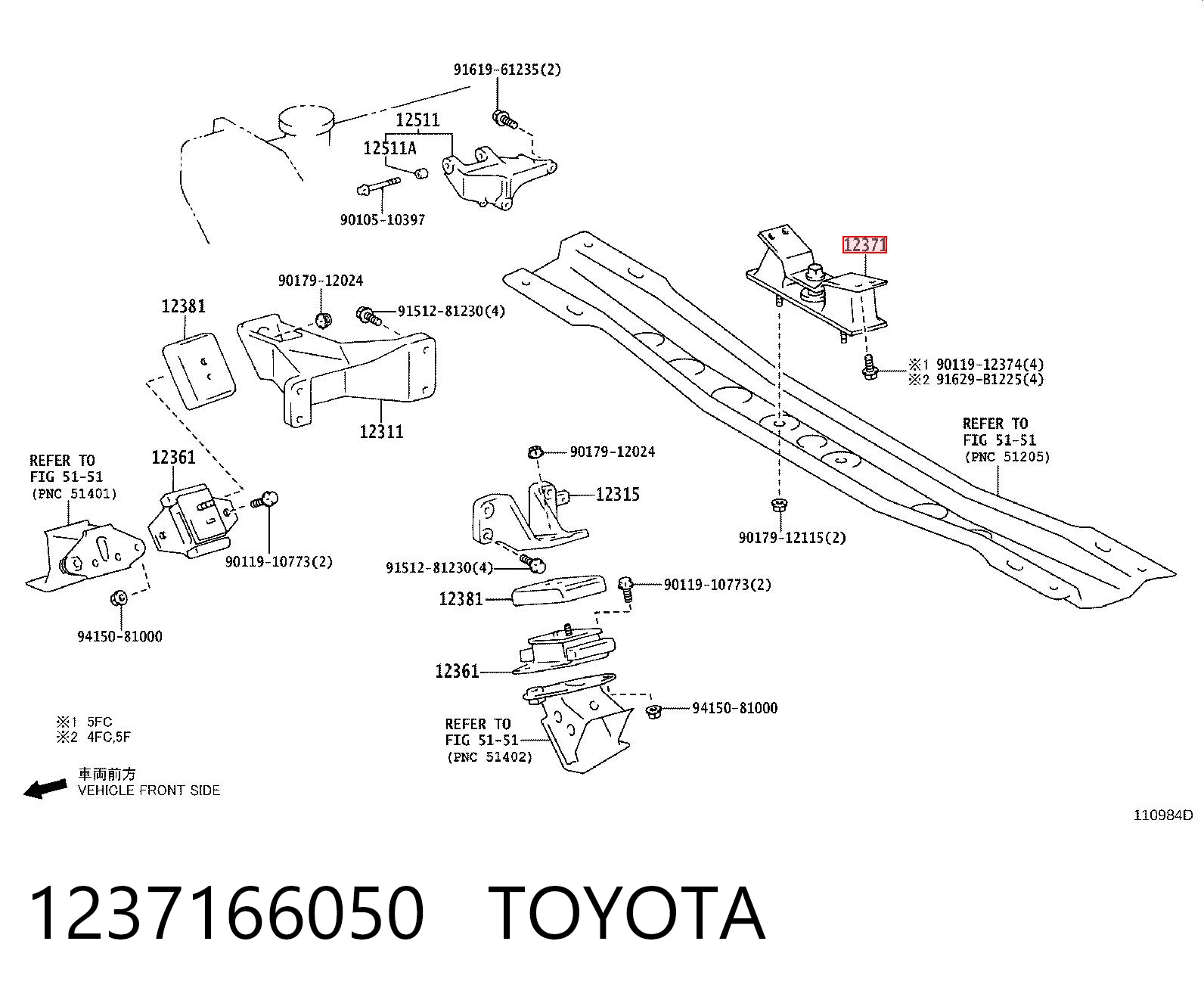 Comprar Soporte de transmisión (soporte de caja de cambios) Toyota Land Cruiser J10 a bajo precio