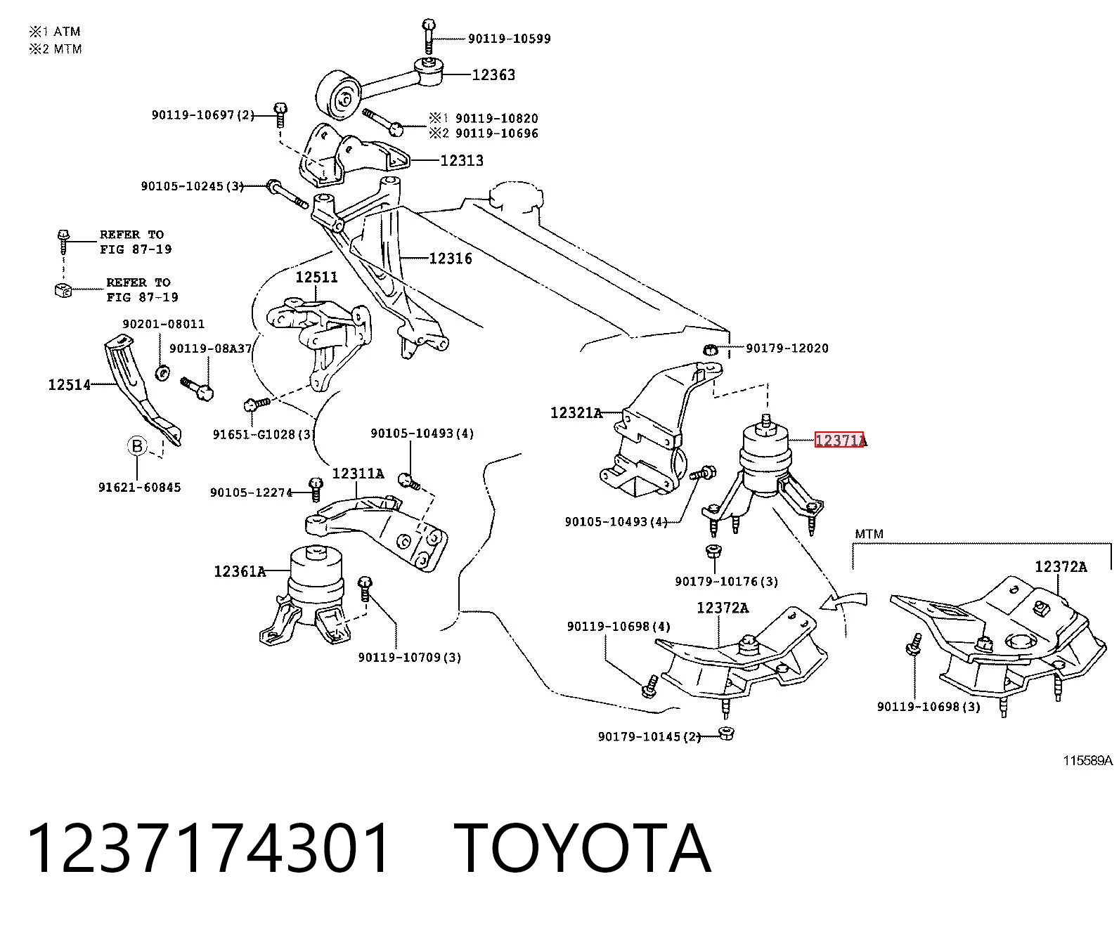Taco de motor trasero Toyota Camry  (V10)