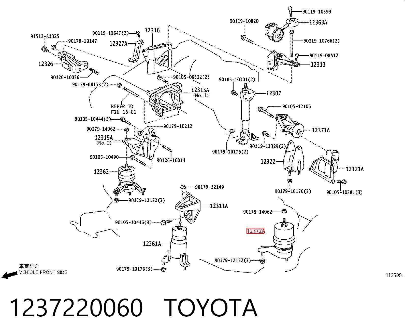 1237220060 Toyota Soporte de motor izquierdo