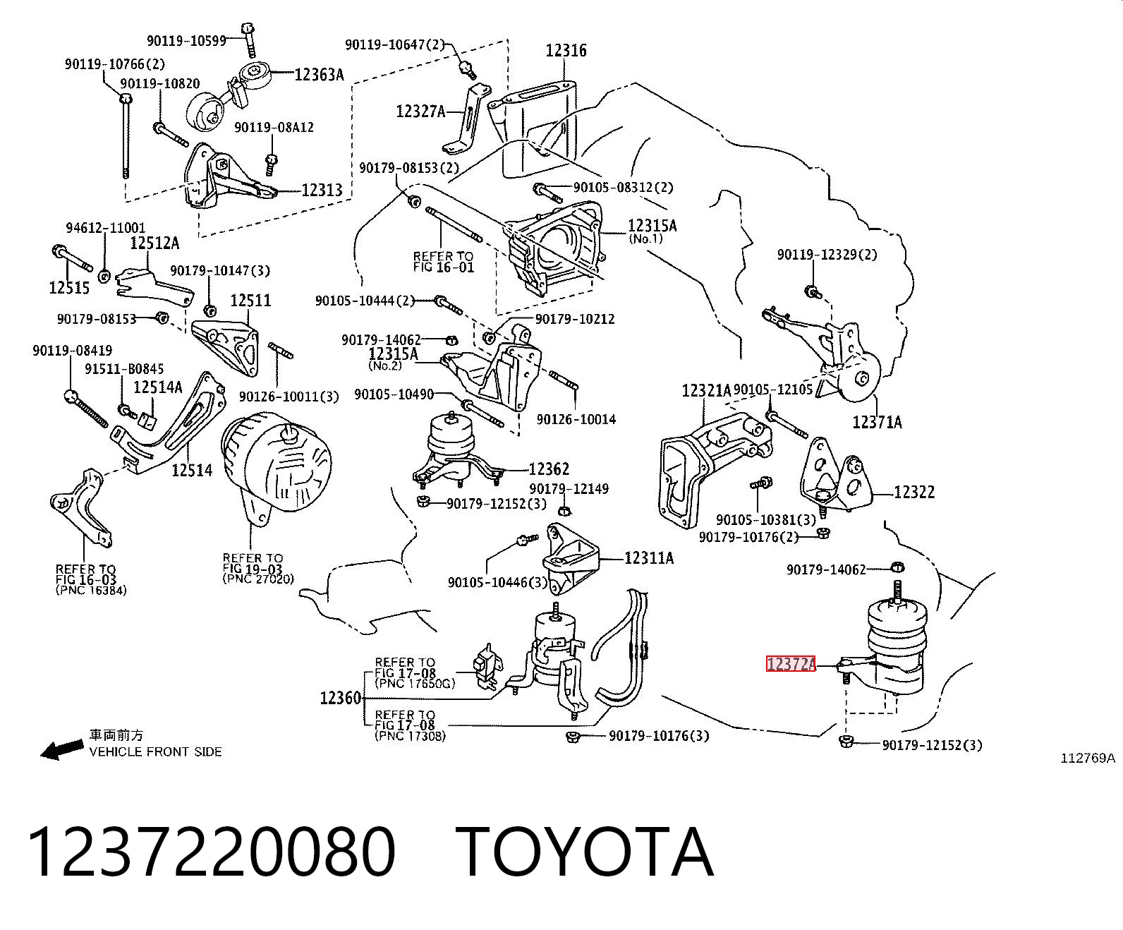 1237220080 Toyota Soporte de motor izquierdo