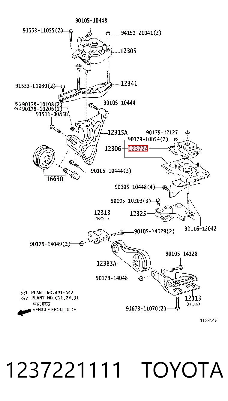 1237221111 Toyota 