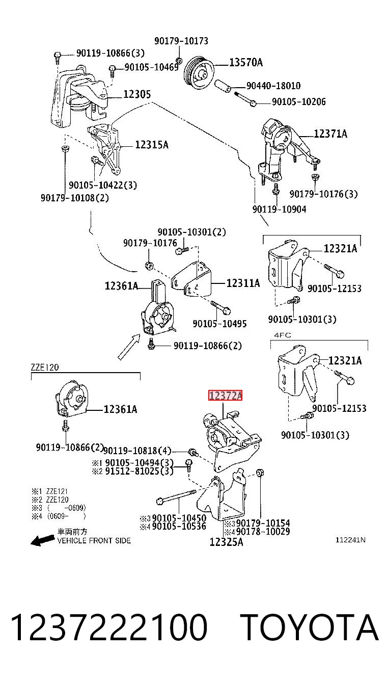 Comprar NMS1705 NIPPON MOTORS Soporte izquierdo del motor