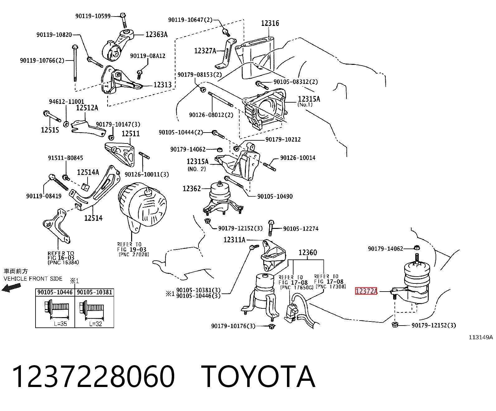 1237228060 Toyota