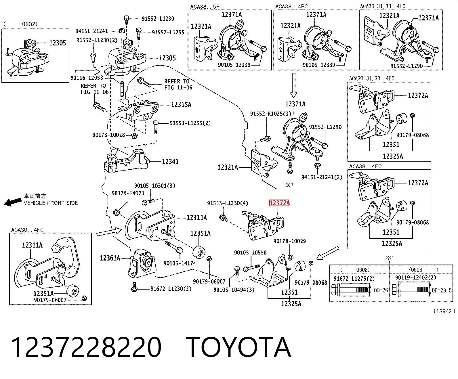 1237228220 Toyota Soporte de motor izquierdo