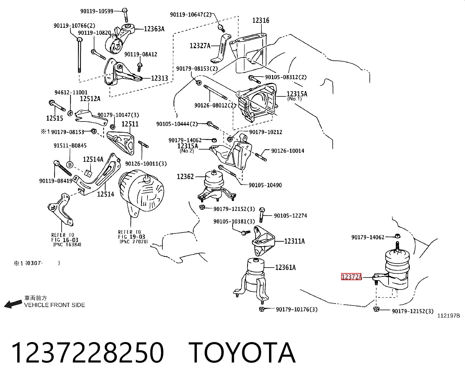 1237228250 Toyota Cojín del motor