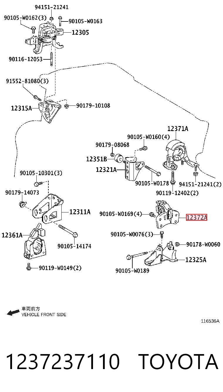 1237237110 Toyota Cojín del motor