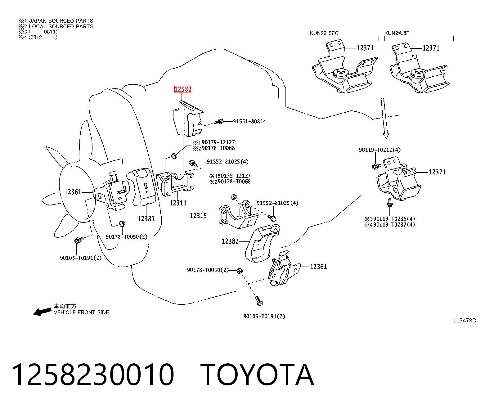 1258230010 Toyota