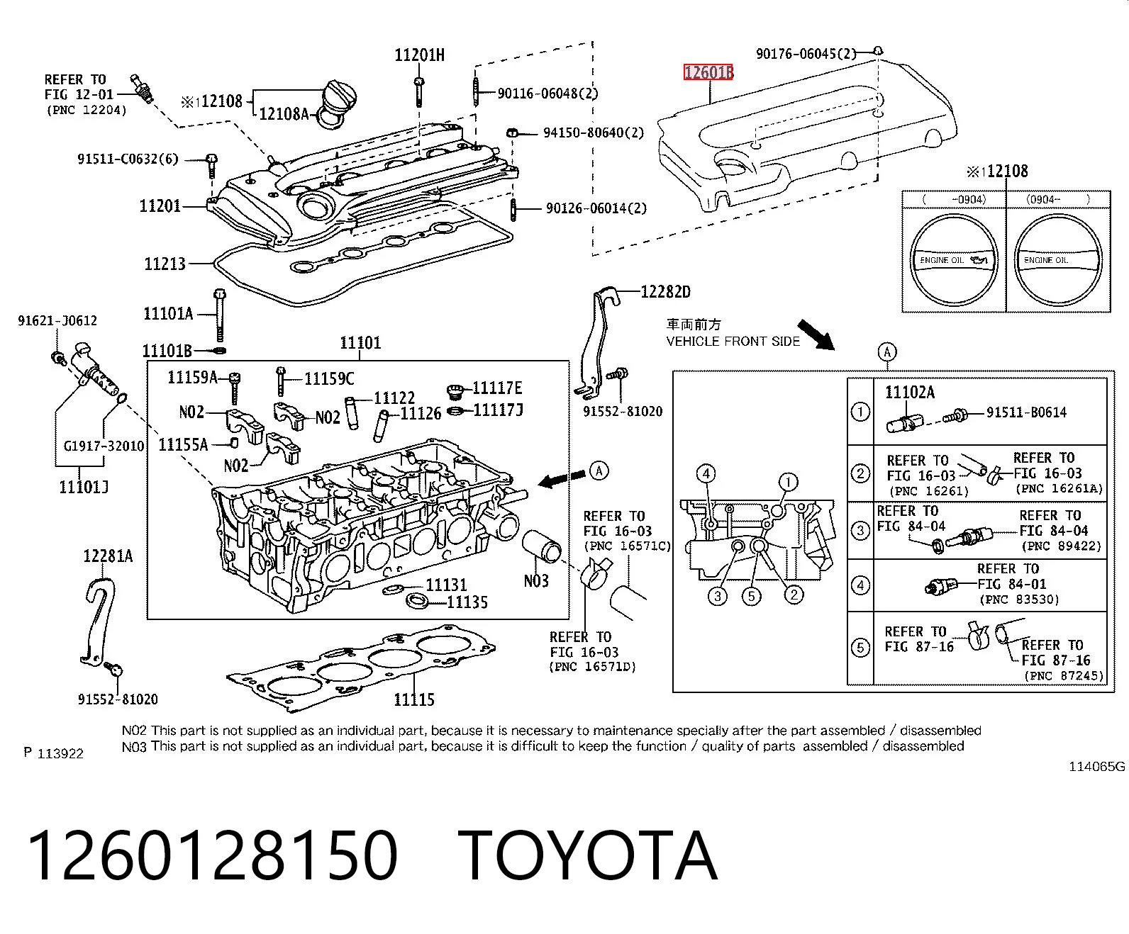 Comprar Cubierta decorativa del motor Toyota RAV4 III A3 a bajo precio