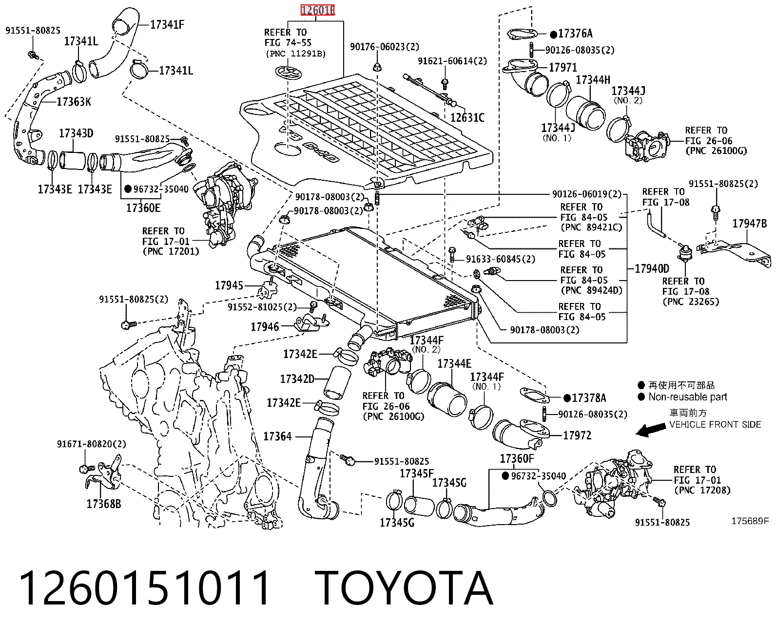 Comprar Cubierta decorativa del motor Toyota Land Cruiser  J200 a bajo precio
