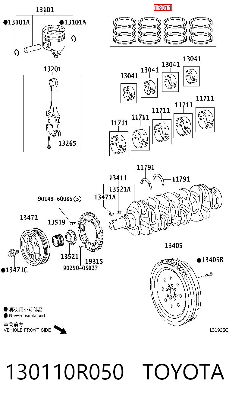 130110R050 Toyota