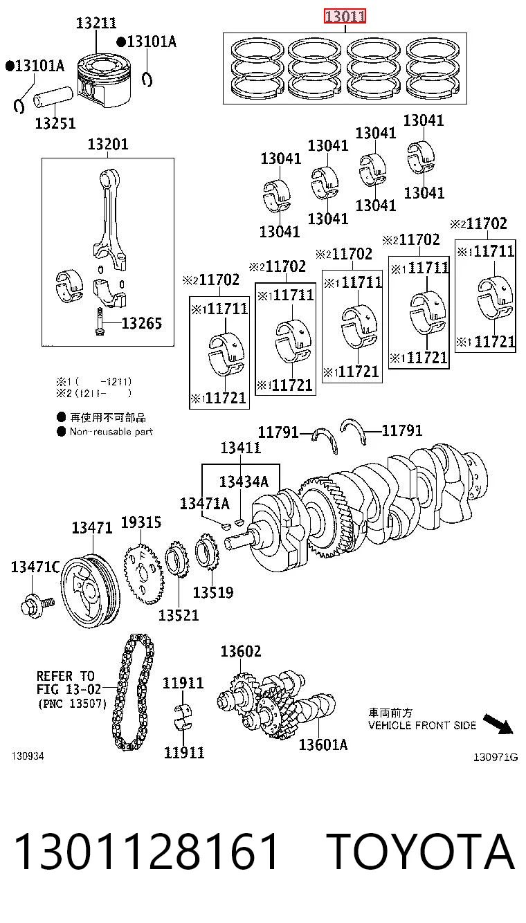 1301128161 Toyota Juego de anillos de pistón, motor, STD
