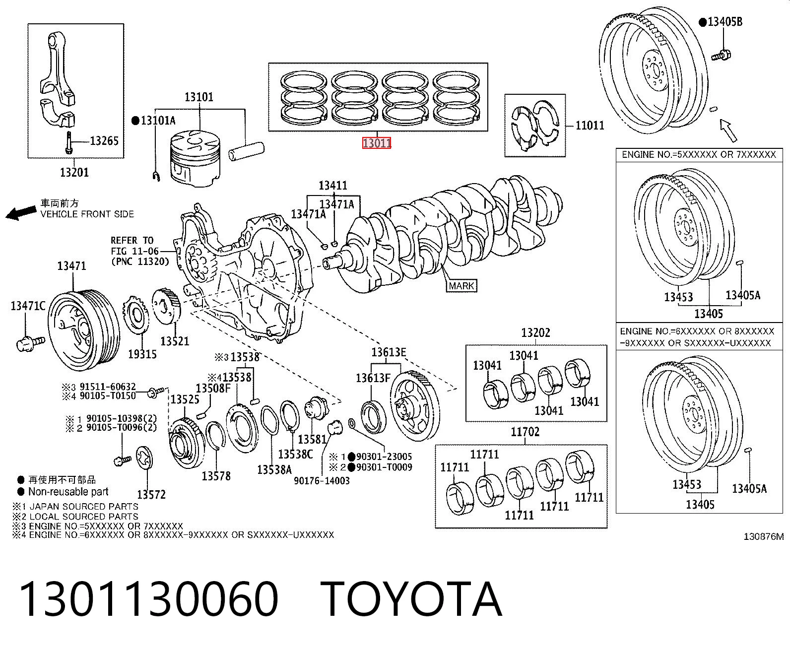 1301130060 Toyota