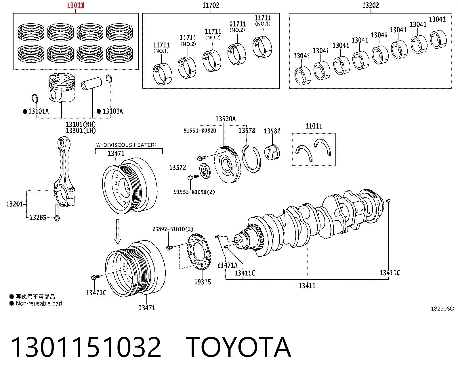 1301151032 Toyota Juego de aros de pistón para motor, sobremedida (+0,25 mm)