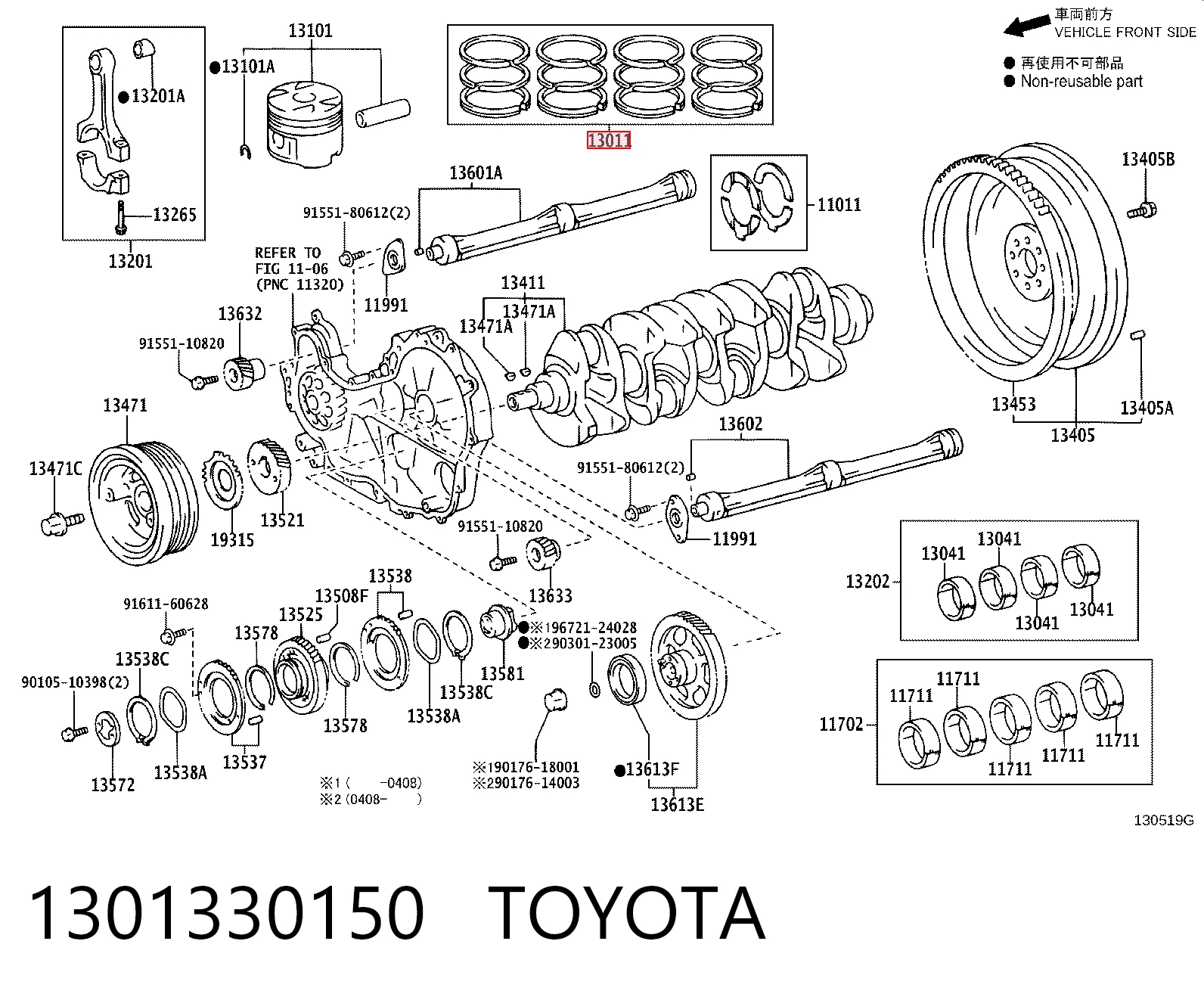 1301330150 Toyota Juego de aros de pistón (+0,50 mm)