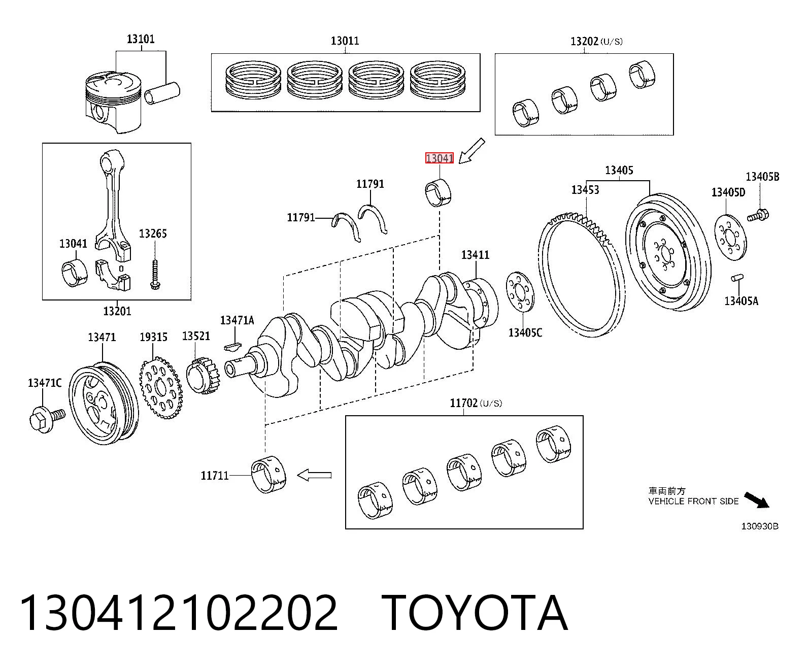 130412102202 Toyota