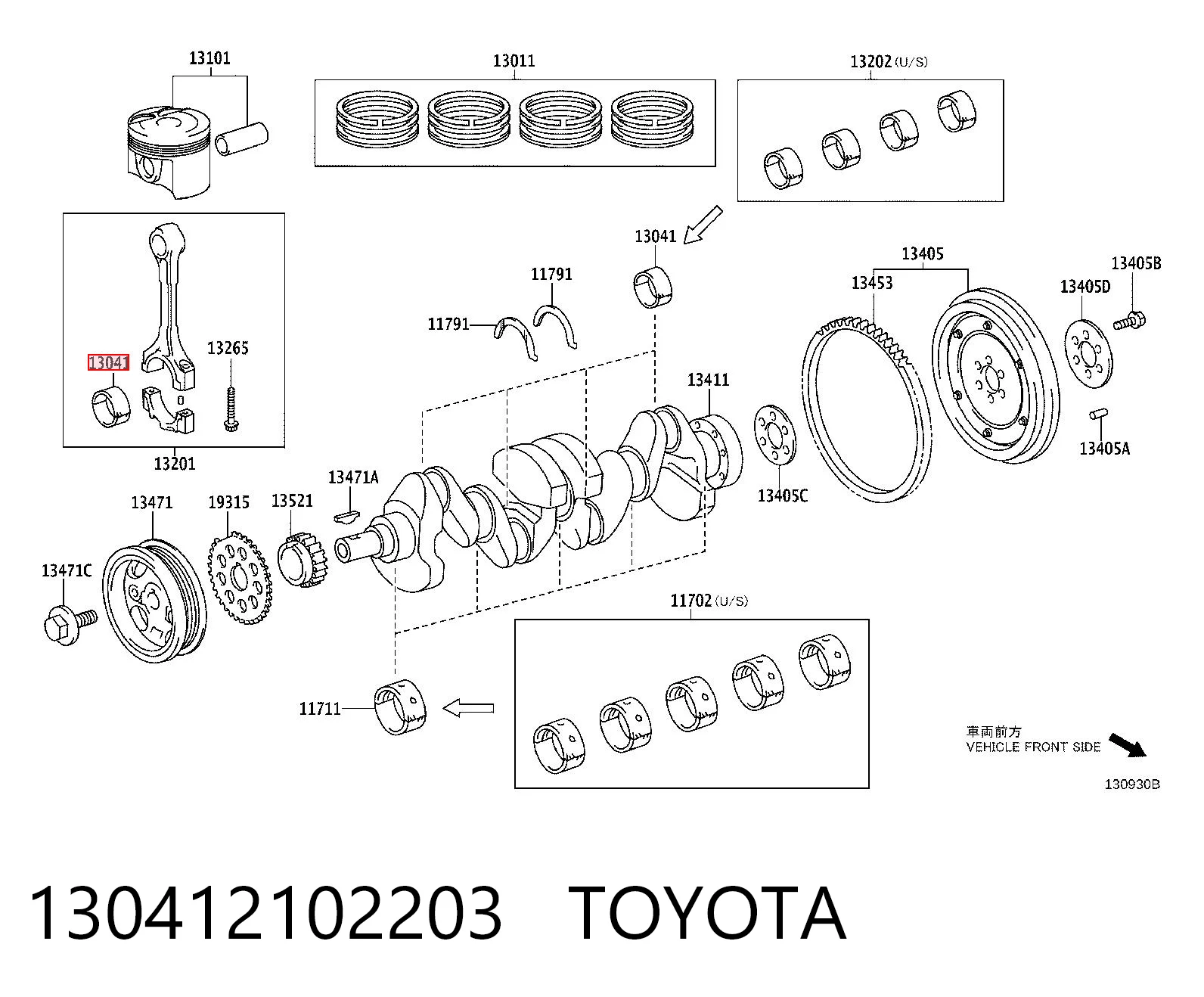130412102203 Toyota
