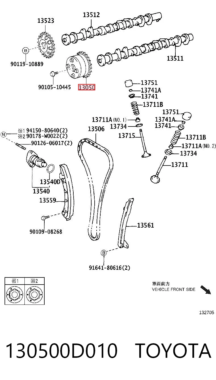130500D010 Toyota Engranaje árbol de levas lado de admisión