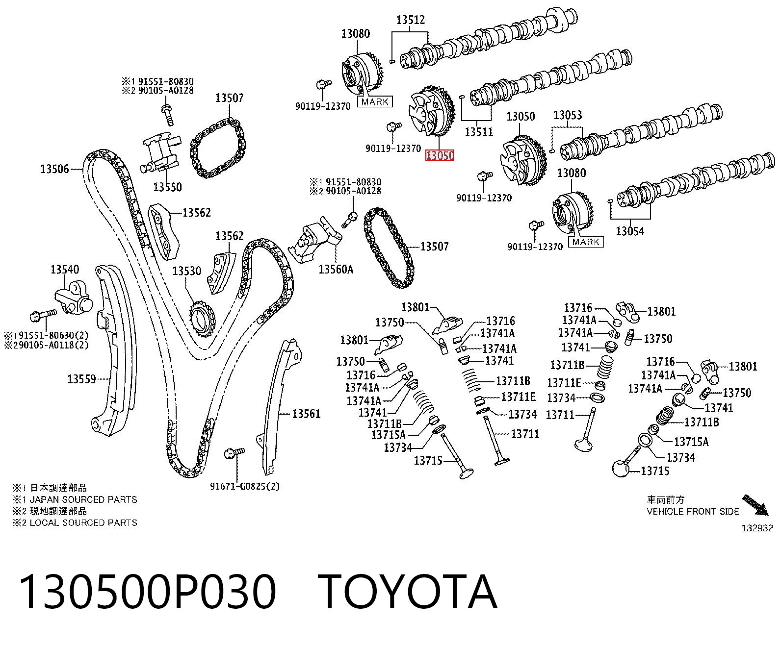 130500P030 Toyota Engranaje árbol de levas lado de admisión