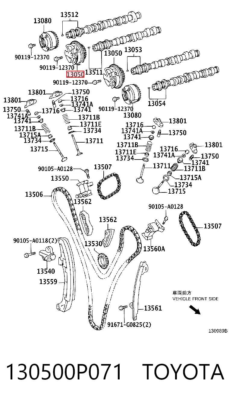 130500P071 Toyota Engranaje árbol de levas lado de admisión