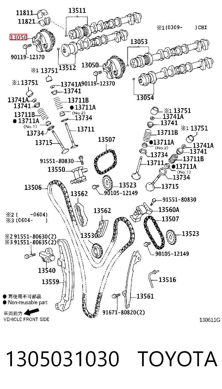 Engranaje árbol de levas para Toyota Land Cruiser PRADO ASIA J12