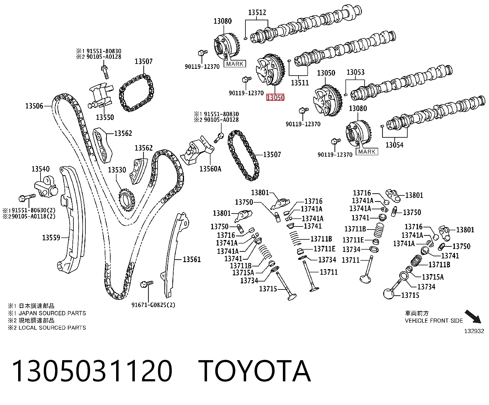 1305031120 Toyota Engranaje árbol de levas lado de admisión