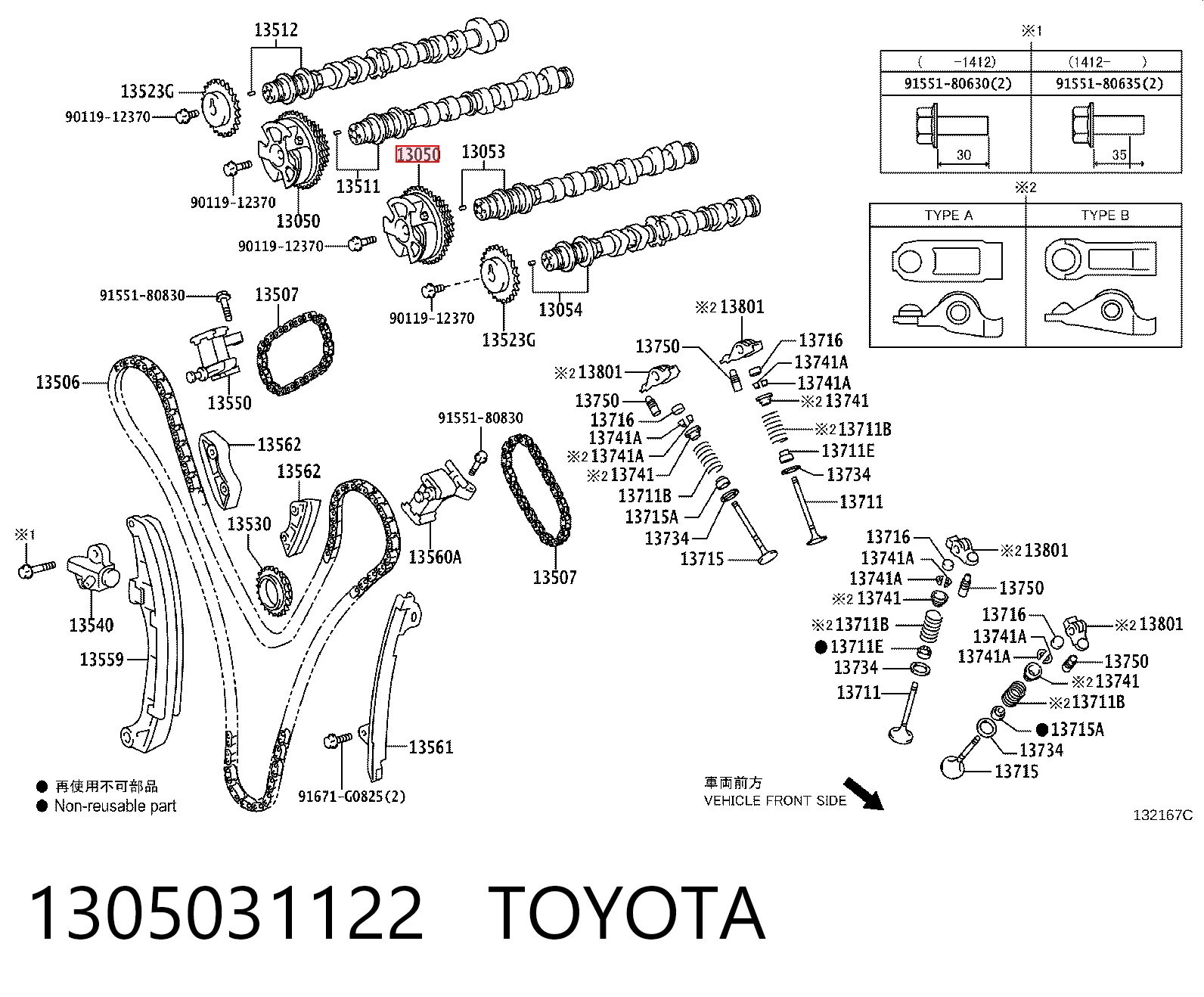 1305031122 Toyota