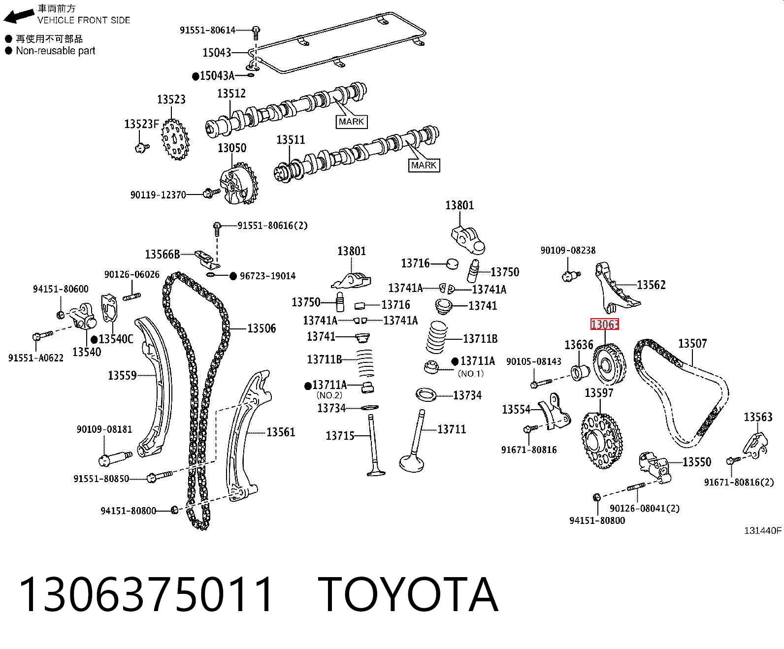 1306375011 Toyota Engranaje árbol de levas