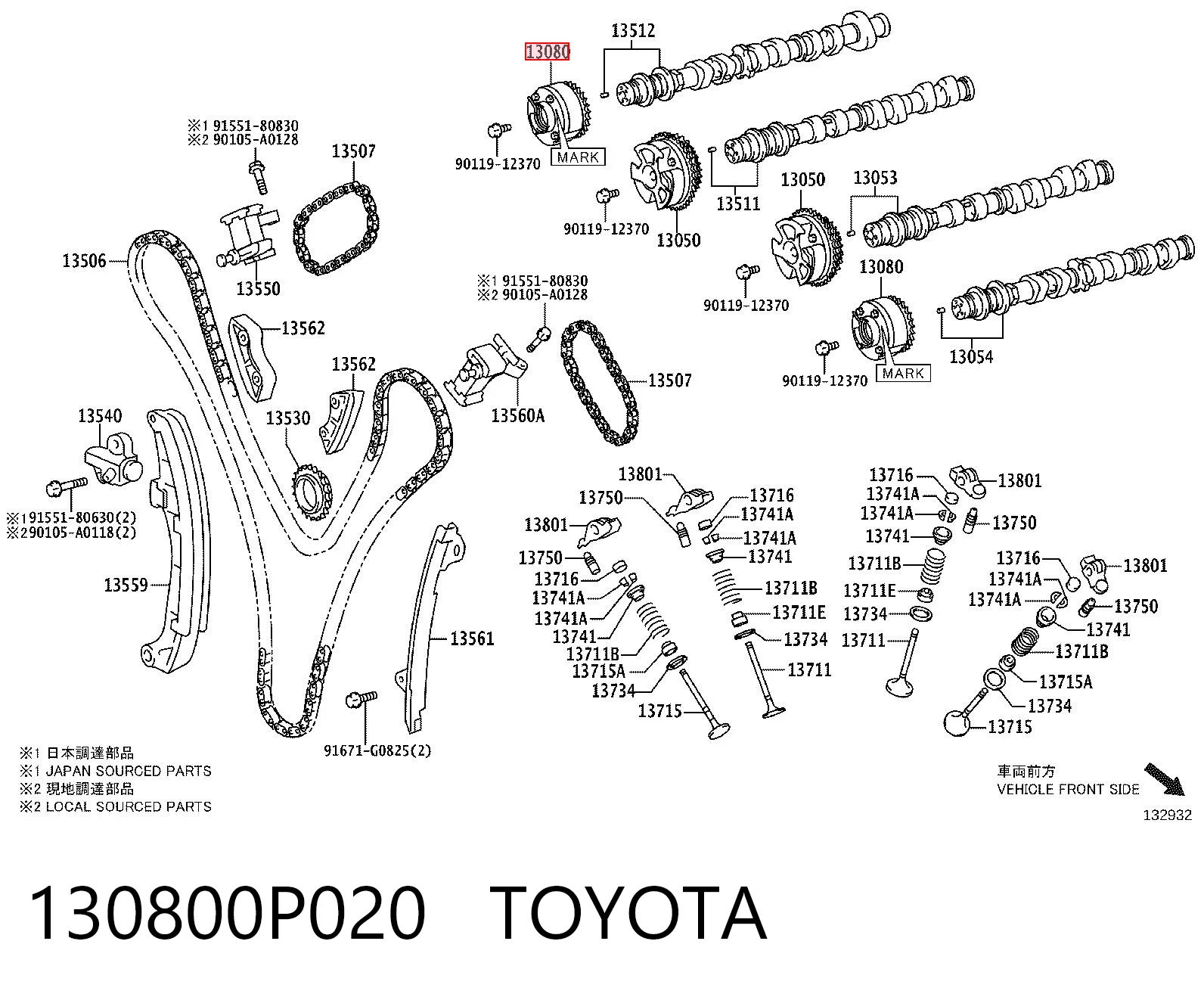 130800P020 Toyota Engranaje del árbol de levas de escape