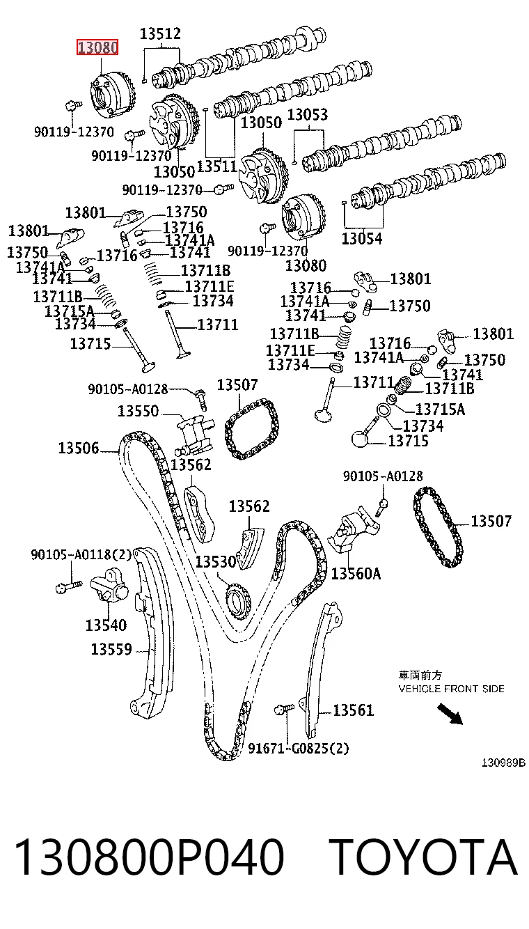 130800P040 Toyota Engranaje del árbol de levas de escape