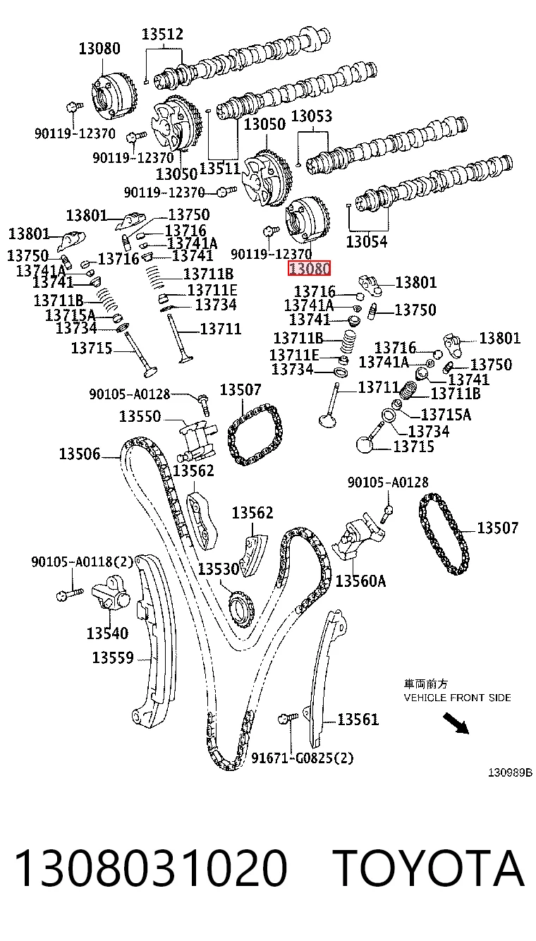 Engranaje del árbol de levas de escape Toyota 1308031020 precio, desde 99,97 EUR