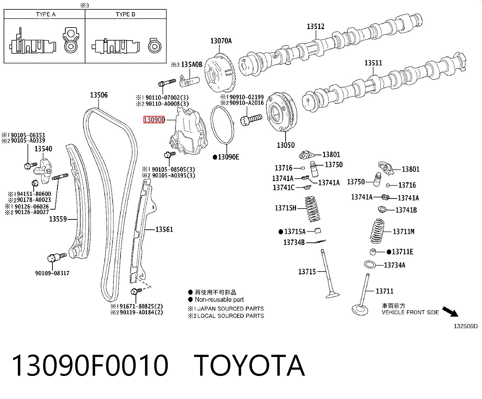 13090F0010 Toyota 